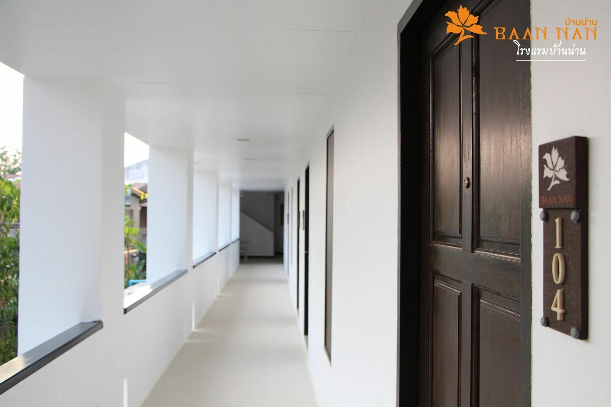 Baan Nan B&B Hotel Εξωτερικό φωτογραφία